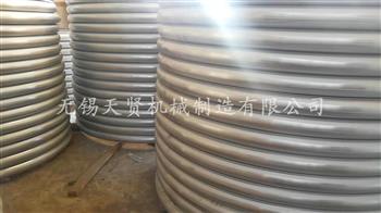草莓视频污污下载