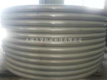 草莓视频污污下载